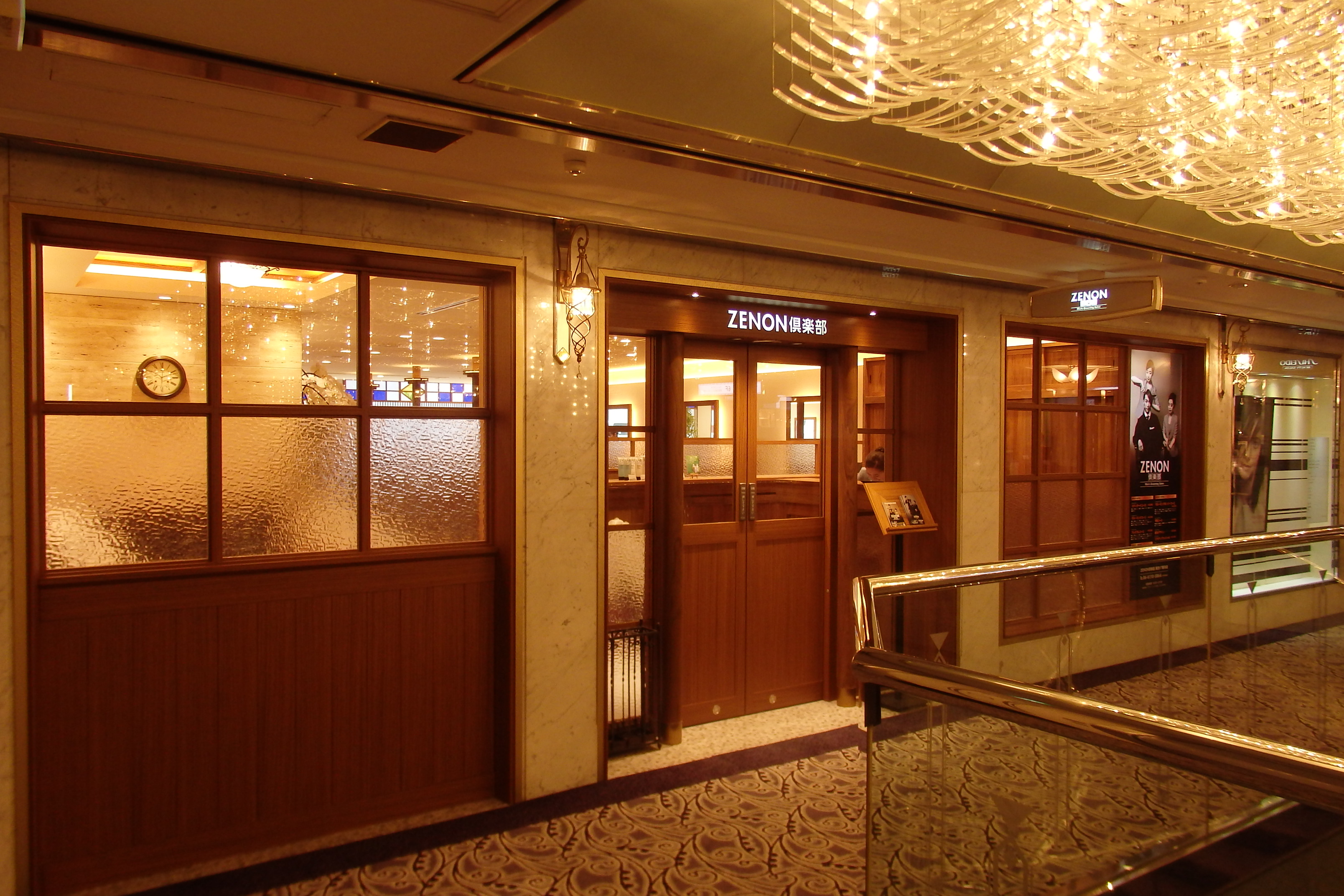 サロン一覧 すまれせブル